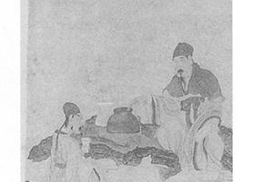 醉吟图