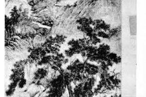 苍松大岭图