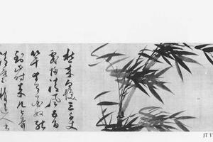墨竹图