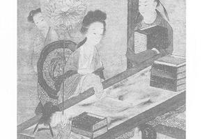 仕女图