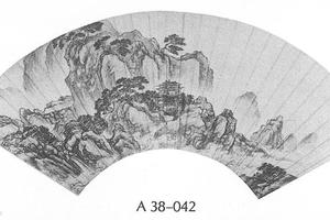 设色山水图扇面