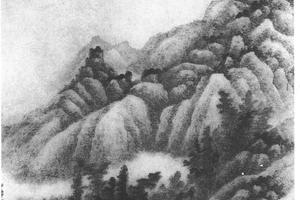 丛林云壑图