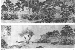 石湖草堂图