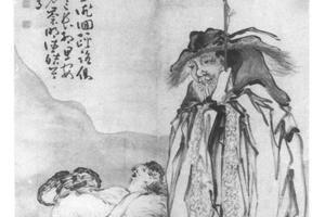 苏武牧羊图轴