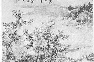 仿赵今穰山水图册页
