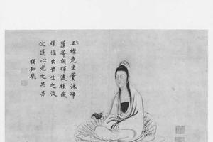 观音图