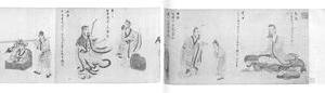 陶渊明故事图卷