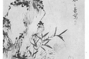 群仙拱寿图