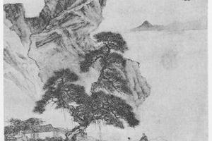 山水图