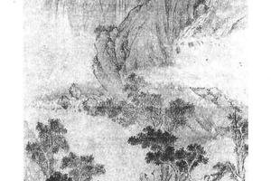 石路杖藜图