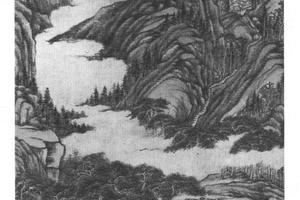 仿赵孟頫山水