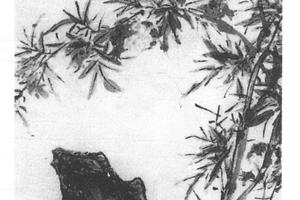 榴石图