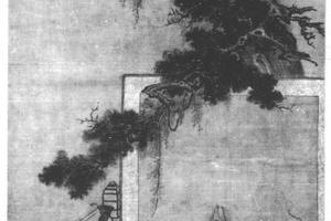 牟司马像