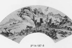 山水图扇面