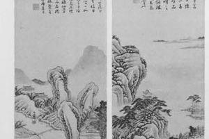 山水图(对幅)