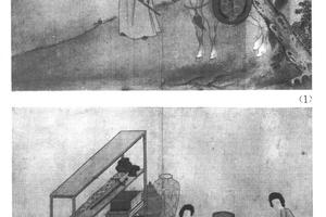 人物合装二开