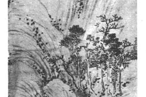 山水
