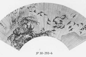 古木群鸦图扇面