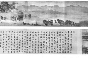 国门送别图