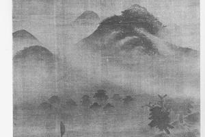 山水图