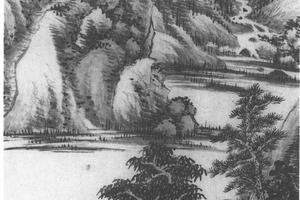 溪山高士