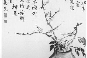 岁寒清供图轴