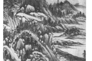 烟树云岭图