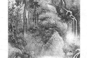 秋山观瀑图轴