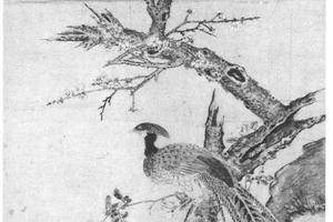 梅根野雉图