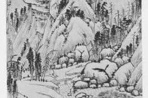 仿黄公望山水图