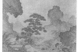 梅坞读书图册页