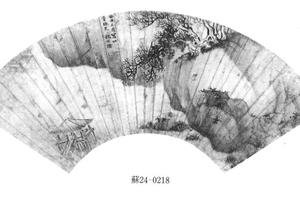 水阁图