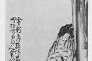 蕉阴游鹤图