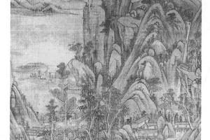 仿大痴山水轴