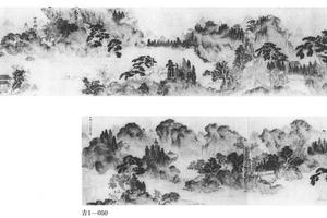 秋山萧寺图