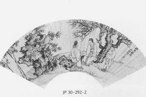 林泉散逸图扇面