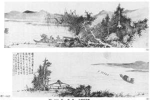 仿梅道人渔隐图
