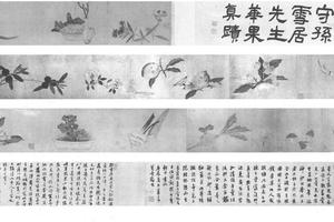 写生花卉蔬果图