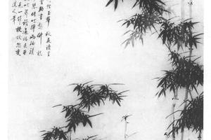 蕙兰竹石图
