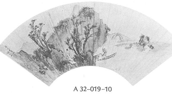 山水图扇面