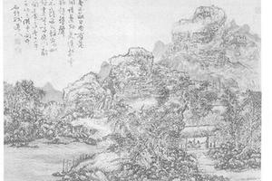 墨画山水图