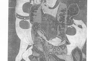 人马图