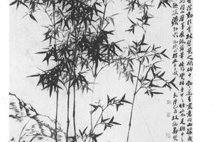 兰竹石图轴