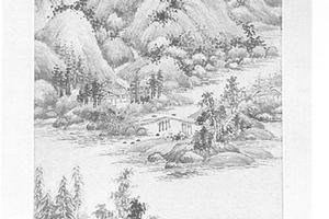 仿吴镇水竹山居图