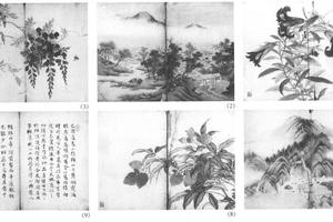 杂画八开