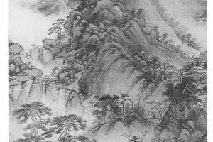 松风叠嶂图
