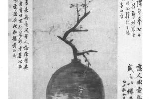 瓶梅图