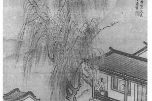 唐人诗意图