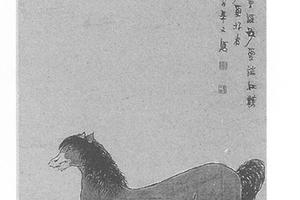 独马图