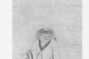 寒山图